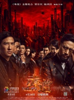 香蕉亚洲欧洲在线一区